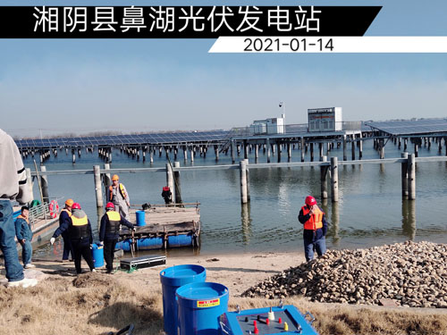 湘陰鼻湖光伏發電站試驗