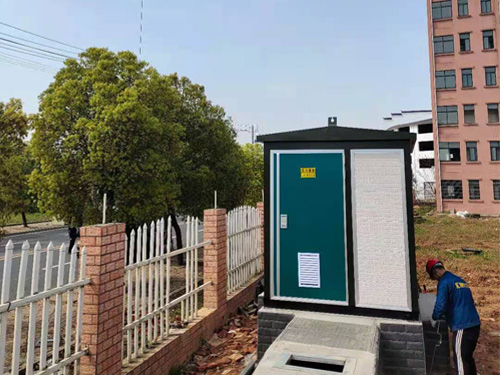 益陽(yáng)市恒磊廠(chǎng)區(qū)低壓配電工程