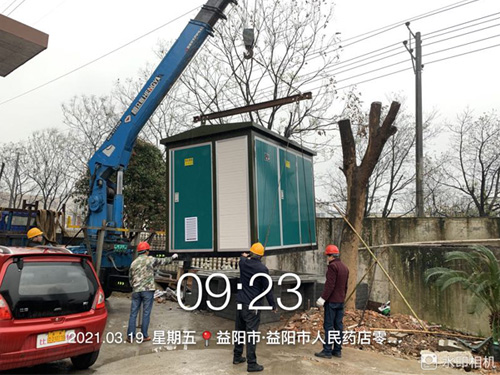 益陽(yáng)人民藥店10KV配電工程