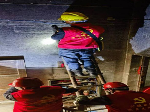 新聞動態 新聞動態