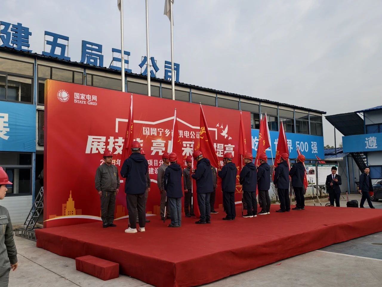 新聞動(dòng)態(tài)